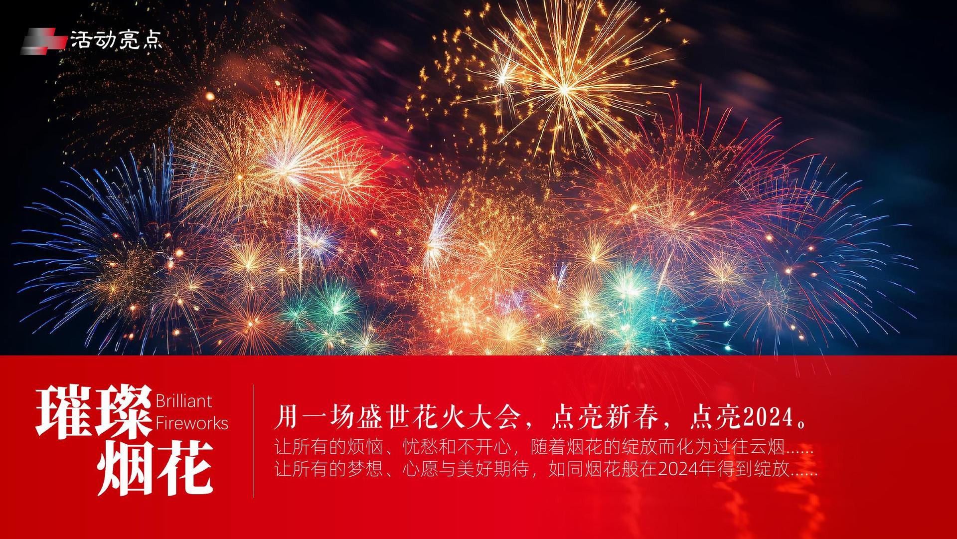 宏图星空影视与中央美术学院签订产学研合作协议